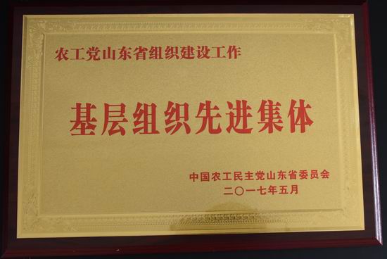 调整大小 DSC_5193.JPG