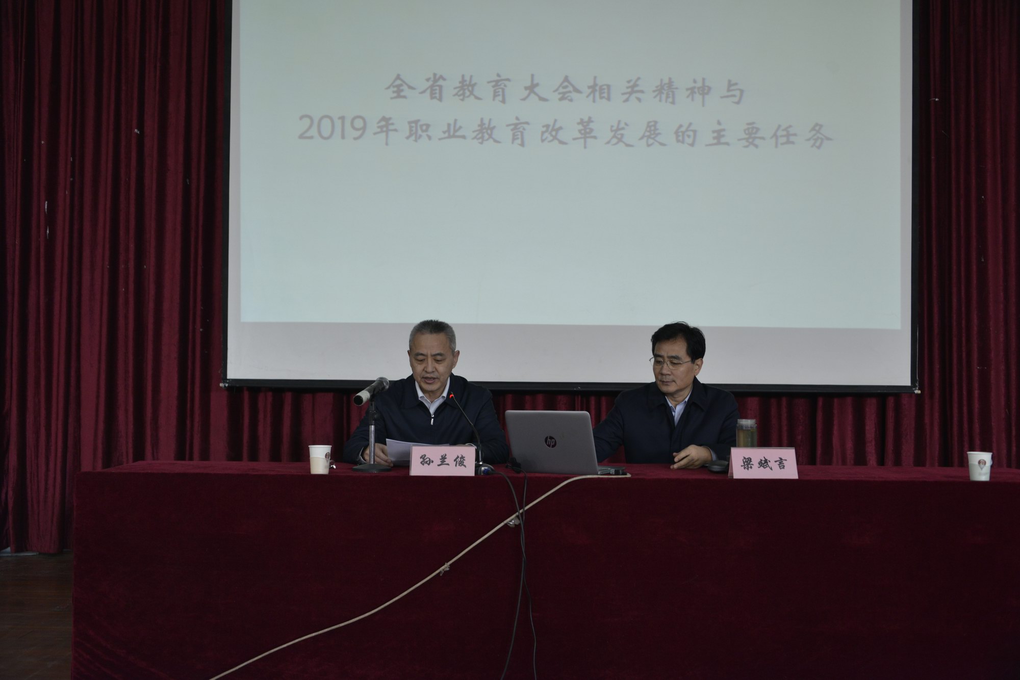 调整大小 _DSC4662.JPG