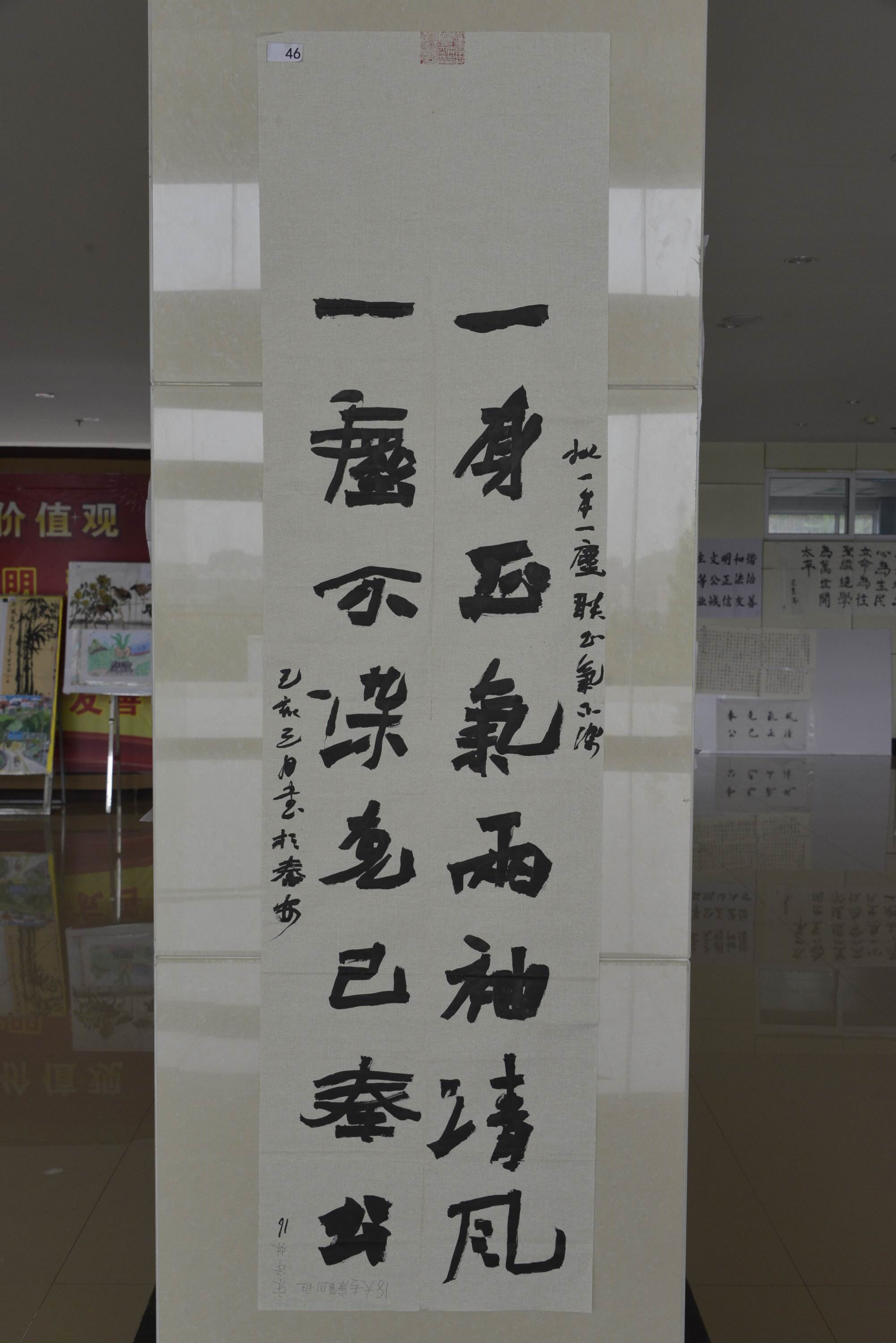 调整大小 _DSC6074.JPG