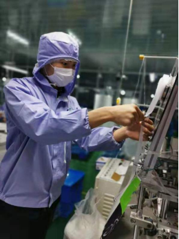 新闻稿田汝亚 925.jpg