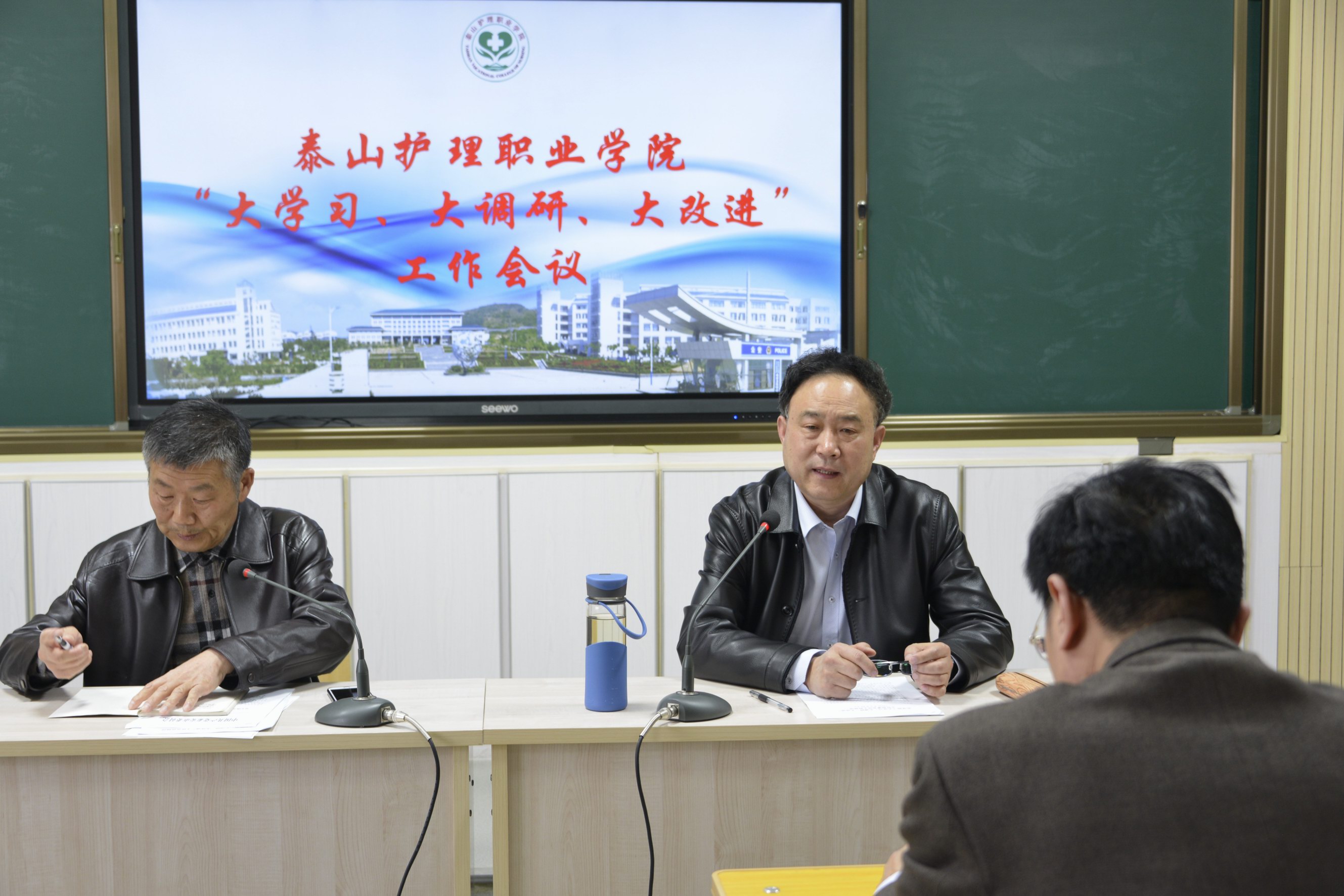 调整大小 大学习1.jpg