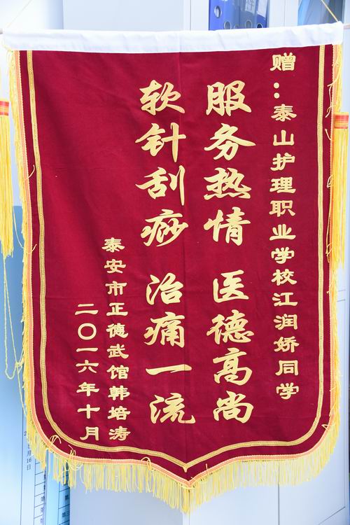 调整大小 001.JPG