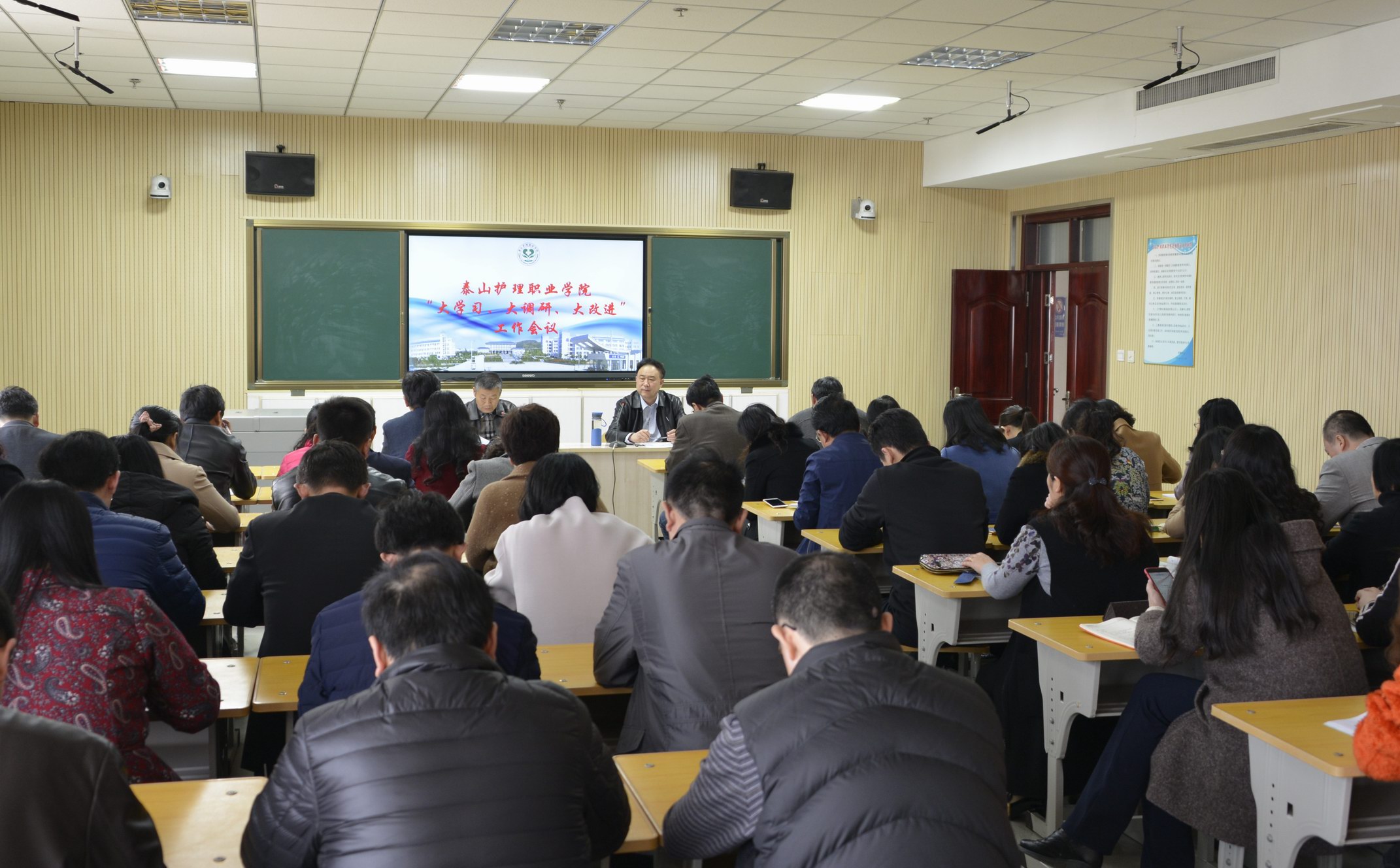 调整大小 大学习2.jpg