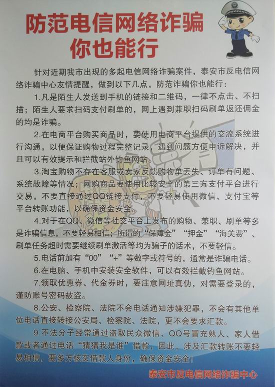 调整大小 0011.jpg