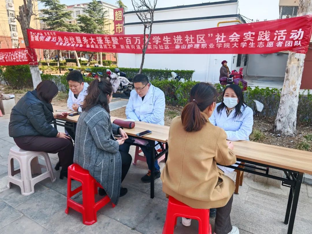 微信图片_20250320165243.jpg 微信图片_20250320165243.jpg